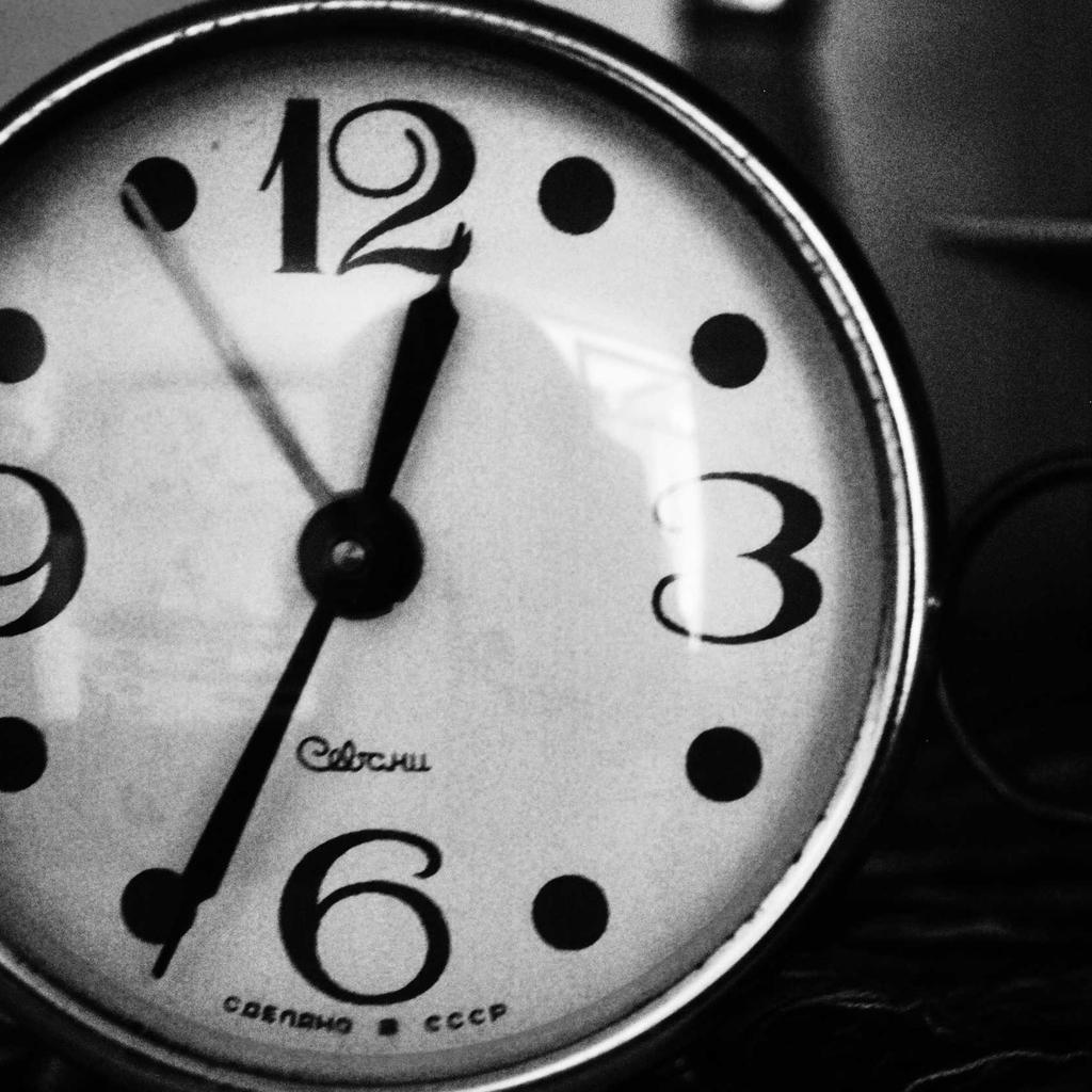 Campfire - professional stock photography